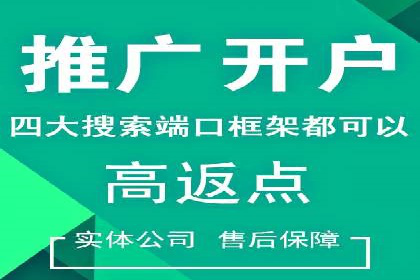 抖音信息流广告的创意内容制作全流程