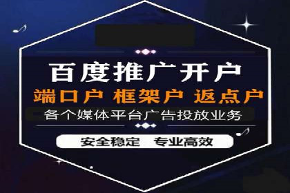 头条信息流广告案例：如何成功吸引用户眼球
