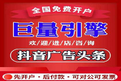 案例解析：SEM推广助力企业实现低成本高回报